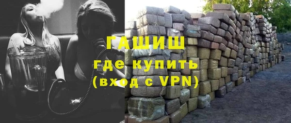 кокаин VHQ Белокуриха